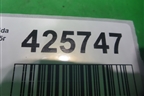 Бак топливный (17205CH000) для Nissan Tiida (C11X) с 2004-2013г