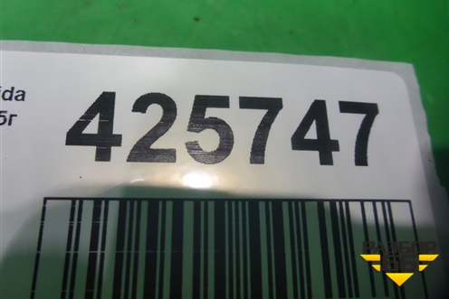Бак топливный (17205CH000) для Nissan Tiida (C11X) с 2004-2013г