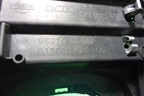 Консоль (передняя часть) (96910EL00A) для Nissan Tiida (C11X) с 2004-2013г