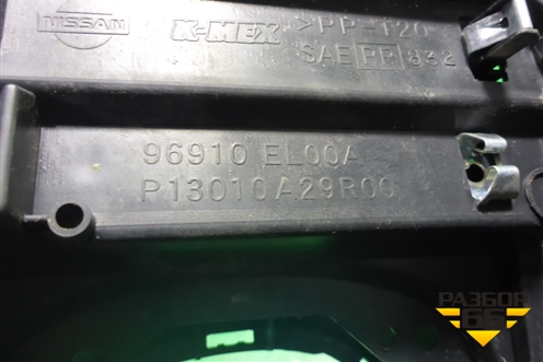 Консоль (передняя часть) (96910EL00A) для Nissan Tiida (C11X) с 2004-2013г