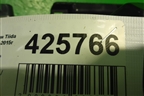 Дефлектор воздушный центральный (68260EM31A) для Nissan Tiida (C11X) с 2004-2013г