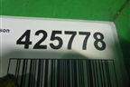 Спойлер на дверь багажника (87210D7000) для Hyundai Tucson с 2015-2022г