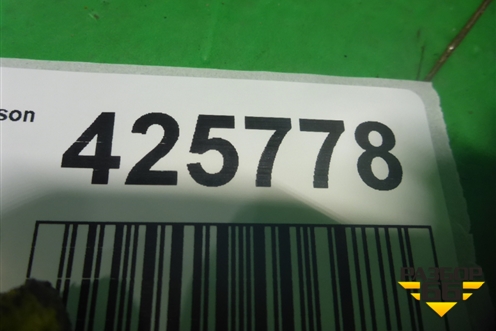 Спойлер на дверь багажника (87210D7000) для Hyundai Tucson с 2015-2022г