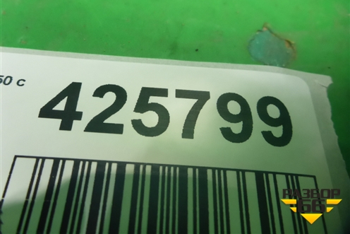 Юбка заднего бампера (5210848010) для Lexus RX 350 c 2015г