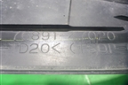 Юбка заднего бампера (7689147020) для Toyota Prius с 2009-2015г