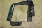 Воздухозаборник радиатора КПП (левый новый) (51742159355) для BMW X6 E71 с 2008-2014г