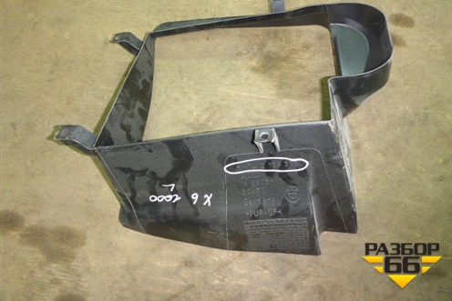 Воздухозаборник радиатора КПП (левый новый) (51742159355) для BMW X6 E71 с 2008-2014г