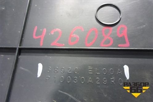 Накладка внутренняя (на консоль правая) (68920EL00A) для Nissan Tiida (C11X) с 2004-2013г