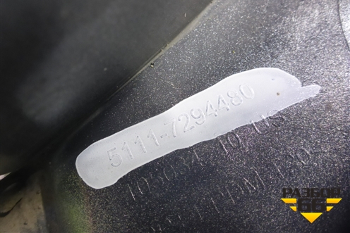 Бампер передний (под парктроник и омыватели) (51117294480) для BMW X5 F15 с 2013г