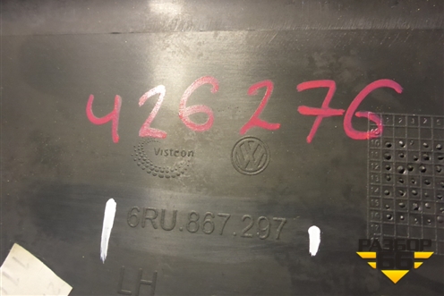 Обшивка стойки центральная нижняя левая (6RU867297) для Volkswagen Polo (седан) с 2010г (Поло)