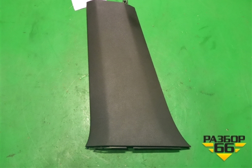 Обшивка стойки центральная нижняя левая (6RU867297) для Volkswagen Polo (седан) с 2010г (Поло)