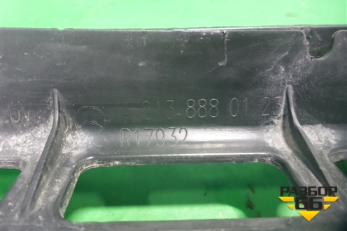 Решетка радиатора (внутренняя часть) (A2138880123) для Mercedes Benz E-Klass W213 с 2016г