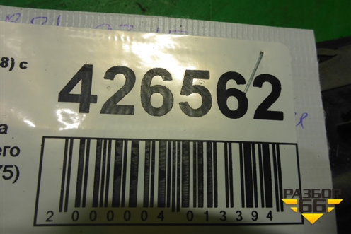 Накладка порога внутренняя заднего левого (в проём) (8K0853375) для Audi A4 (В8) с 2007-2015г