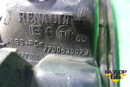Ручка внутренняя двери передней правой (до 2009г) (7700830079) для Renault Logan с 2004-2015г