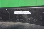 Решетка стеклоочистителей правая (8200294316) для Renault Logan с 2004-2015г