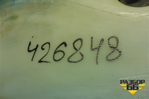 Бачок омывателя лобового стекла (8200609549) для Renault Logan с 2004-2015г