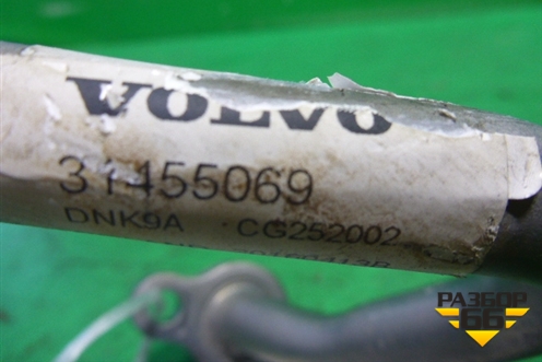 Трубка кондиционера (от радиатора к компрессору) (31455069) для Volvo XC60 с 2008-2017г