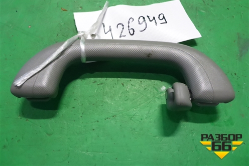 Ручка внутренняя потолочная (задняя левая) (853421R100) для Hyundai Solaris с 2010-2016г