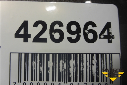 Бампер передний (после 2015г 2.4л) для Honda CR-V(RM) с 2012г