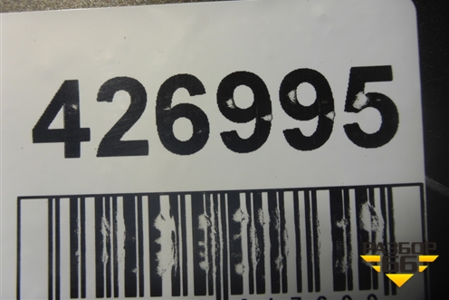 Бампер задний (до 2017г под парктроник) (850224EA0H) для Nissan Qashqai (J11E) с 2013г