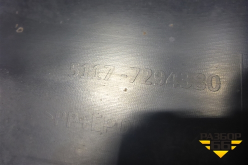Накладка на порог наружная правая (51177294380) для BMW X5 F15 с 2013г