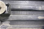 Накладка подножки правой (517716A120) для Toyota Land Cruiser (200) с 2008г