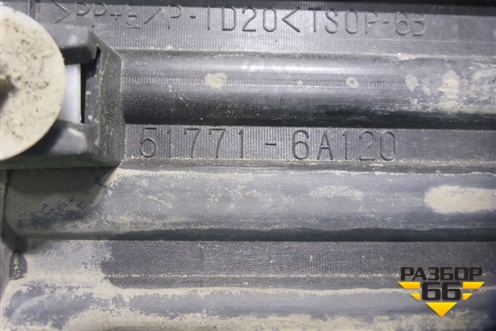 Накладка подножки правой (517716A120) для Toyota Land Cruiser (200) с 2008г