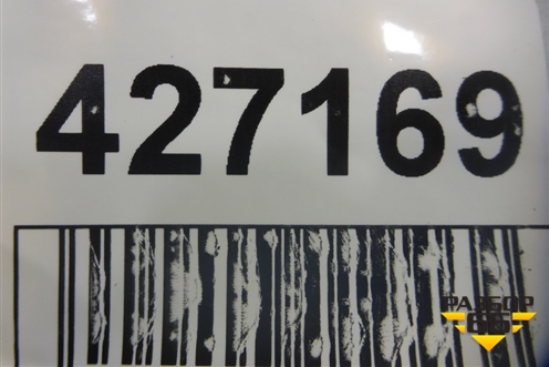 Накладка переднего крыла левого (51177294373) для BMW X5 F15 с 2013г