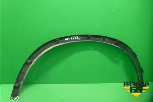 Накладка заднего крыла правого (51177294372) для BMW X5 F15 с 2013г