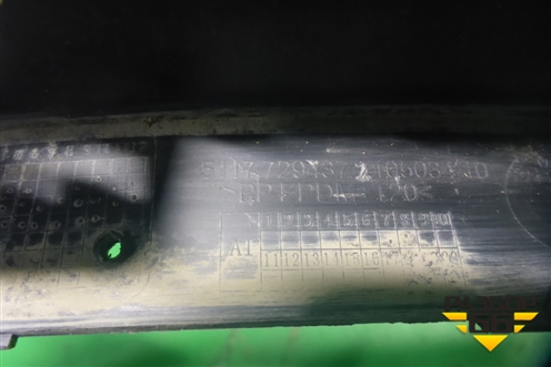 Накладка заднего крыла правого (51177294372) для BMW X5 F15 с 2013г
