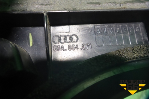 Накладка двери багажника (левая) (80A854871) для Audi Q5 с 2017г
