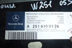 кронштейн (см фото) (A2516100126) для Mercedes Benz R-Klass W251 с 2005г