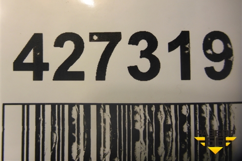 Юбка заднего бампера (8W0807521K) для Audi A4 (В9) с 2015г