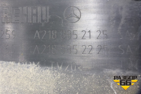 Юбка заднего бампера (A2188852125) для Mercedes Benz CLS W218 c 2010г