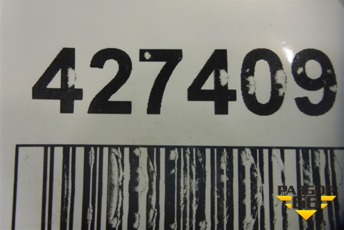 Юбка заднего бампера (A2188852125) для Mercedes Benz CLS W218 c 2010г