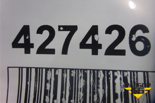 Кондесатор (8293053010) для Lexus IS-250 с 2013г