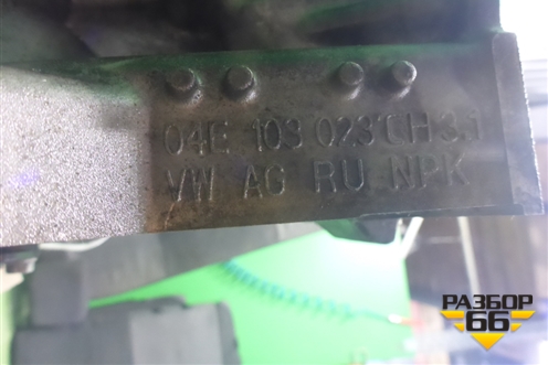 Блок двигателя (1.6л CWV в сборе) ( 04E103023CH) для Volkswagen Polo (седан) с 2010г