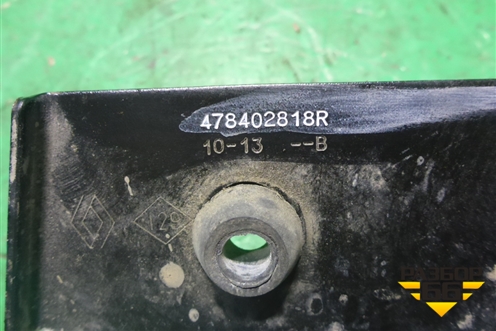 Кронштейн (блока ABS) (478402818R) для Renault Duster I с 2010-2021г