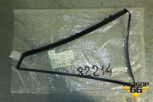 Уплотнитель стекла задний левый (новый) (51357129736) для BMW X5 E70 с 2007-2013г (Х5 Е70)