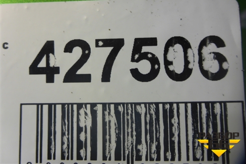 Бампер задний (60U807421B) для Skoda Rapid с 2013г