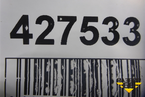 Решетка в передний бампер левая (S-Line) (8W0807681F) для Audi A4 (В9) с 2015г