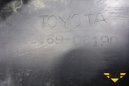 Юбка заднего бампера (5216906190) для Toyota Camry V70 с 2017г