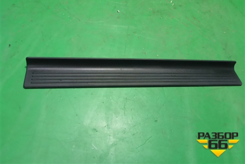 Накладка порога внутренняя (переднего L=R в прём) (768520031R) для Renault Duster I с 2010-2021г
