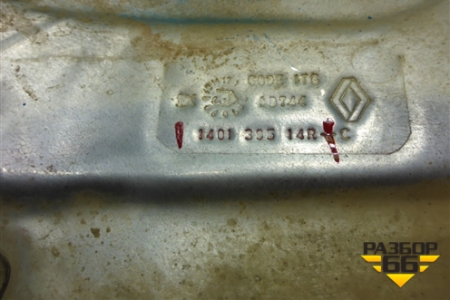 Экран тепловой (на выпускной коллектор 2.0л F4RA400) (140139514R) для Renault Duster I с 2010-2021г