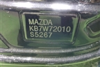 Дверь задняя правая (KB7W72010) для Mazda CX 5 с 2017г