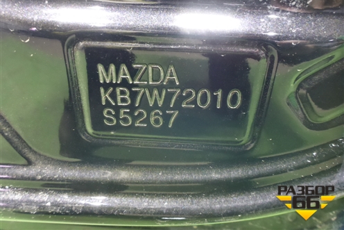 Дверь задняя правая (KB7W72010) для Mazda CX 5 с 2017г