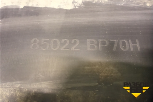 Бампер задний (до 2017г под парктроник) (85022BP70H) для Nissan Qashqai (J11E) с 2013г