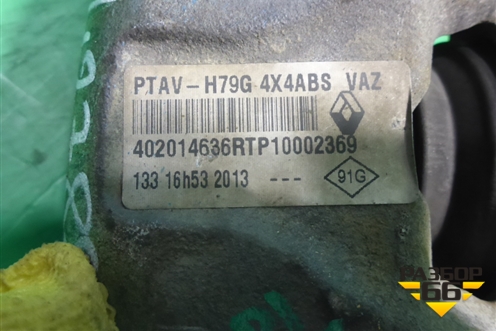 Суппорт передний левый (402014636R) для Renault Duster I с 2010-2021г