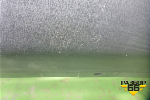 Бампер задний нижняя часть (до 2018г) (86612D7010) для Hyundai Tucson с 2015-2022г