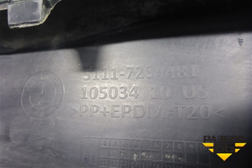 Юбка переднего бампера (под парктроник) (51117294481) для BMW X5 F15 с 2013г